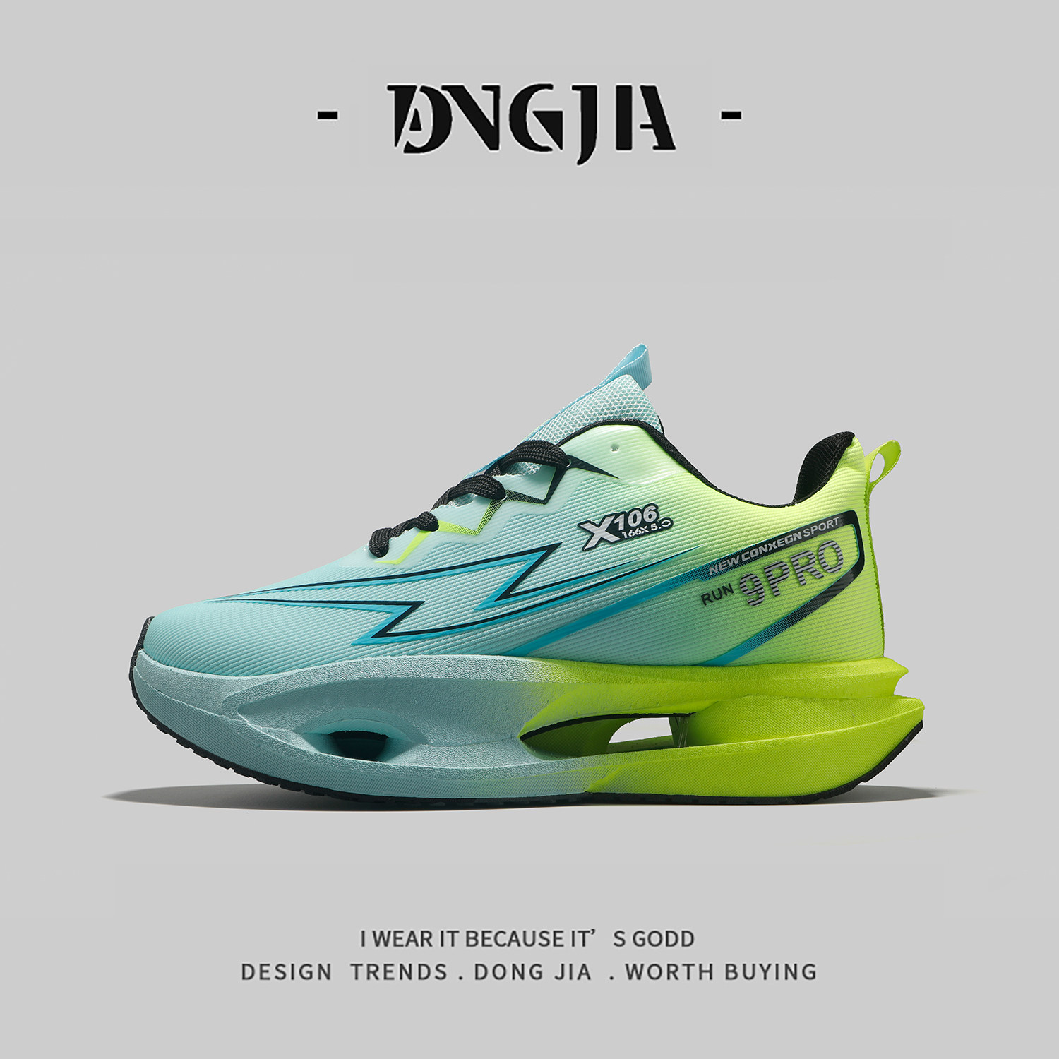 外贸网面透气运动鞋男女款超轻巨软爆米花底减震初中生碳板跑步鞋