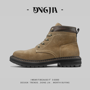 东家Qshoes外贸工装靴男款秋季新款美式复古高帮真皮翻毛皮马丁靴