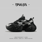 外贸高品质女鞋 2025新款 网面透气轻厚底老爹鞋 稀缺好货 运动潮鞋