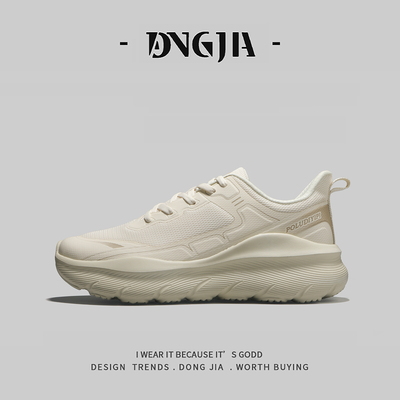 情侣款休闲跑步鞋软底减震健身鞋