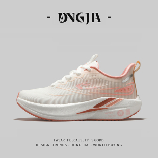 网面透气真爆米花软底减震超轻运动休闲鞋 外贸粉色跑步鞋 2026新款