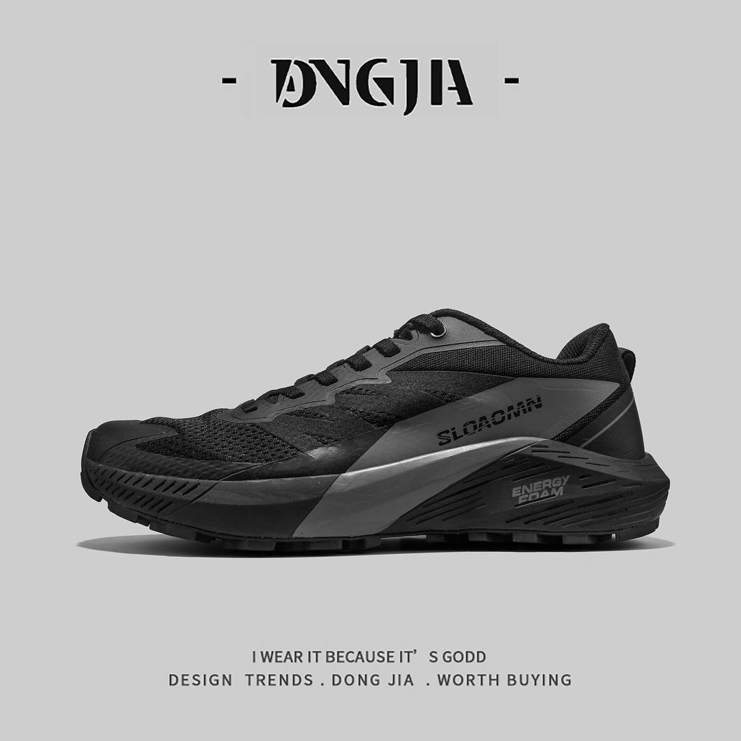 【1万+人种草】东家Qshoes