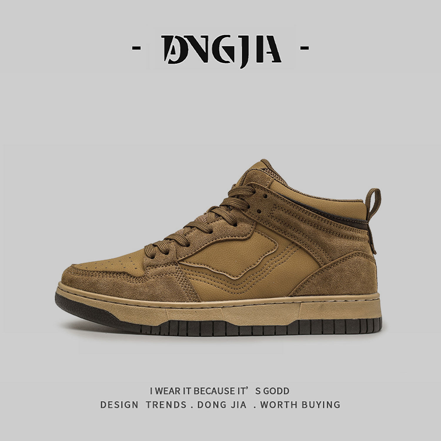 稀缺牛货 外贸高帮鞋男潮流百搭美拉德复古厚底增高中帮休闲板鞋,流行男鞋,高帮鞋,淘宝优惠券,粉丝福利购,淘宝优惠卷