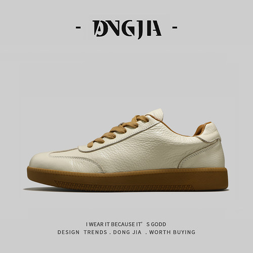 东家Qshoes牛皮老钱风德训鞋男