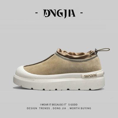 外贸日本单雪地靴男款冬季加绒保暖绿色百搭短筒防滑厚底低帮棉鞋