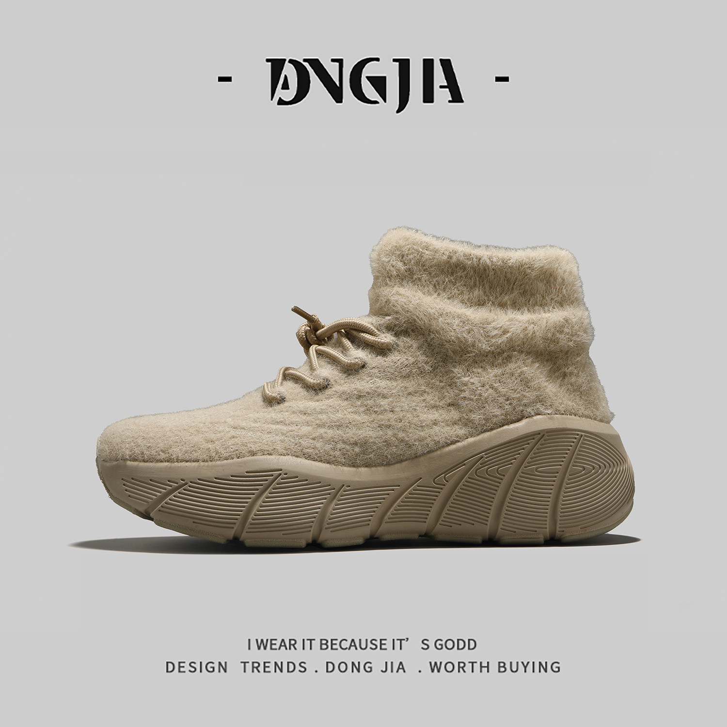 外贸日本单毛毛袜子鞋女冬季新款加绒保暖一脚蹬厚底运动休闲鞋男