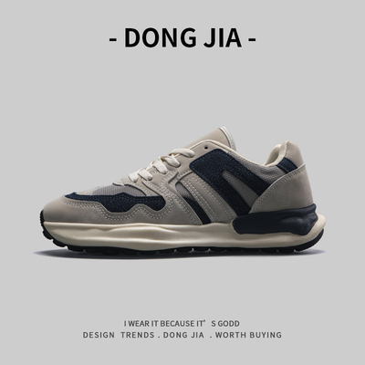 运动休闲鞋日系潮流百搭秋季透气