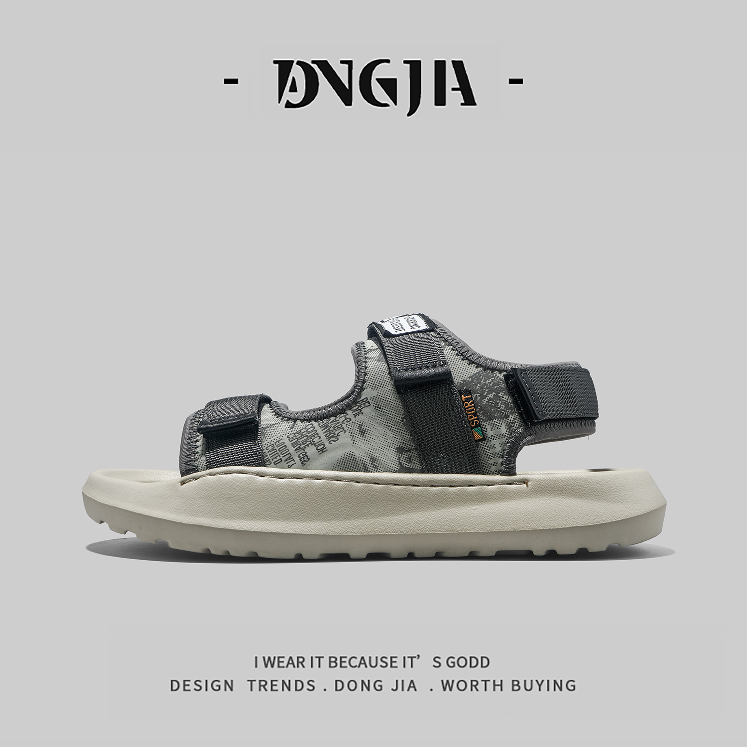 【1万+人种草】东家Qshoes