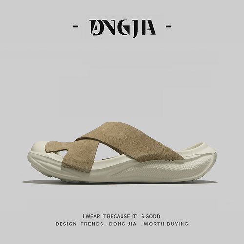 老钱风男夏季轻质透气包头凉拖