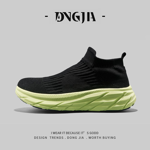 东家Qshoes外贸日本单袜子鞋男女款秋季网面透气一脚蹬懒人旅游鞋