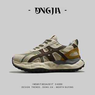 跑步休闲皮面老爹鞋 潮流百搭运动阿甘鞋 潮 秋冬新款 外贸欧美风男鞋