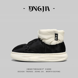 超值好货~外贸雪地靴男女冬季加绒外穿保暖面包鞋羽绒布防水棉鞋