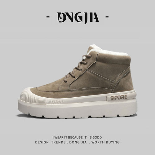 外贸日本单雪地靴男冬季防滑加绒高帮棉鞋复古百搭厚底防滑大棉鞋