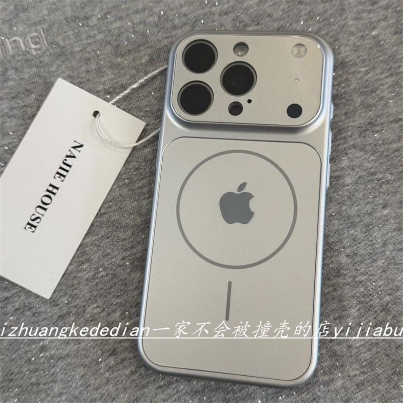 秒变iphone17大视窗适用苹果16pro手机壳15pro散热磁吸iphone14Pr