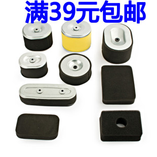 柴油汽油发电机2-8KW空气滤芯 168 188 GXV160汽油机水泵空滤海绵