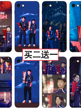 任意型号莎头新加坡大满贯手机壳适用华为荣耀x10 9x x50 x30 x40i x20 x60pro 荣耀play8 play3 play4t