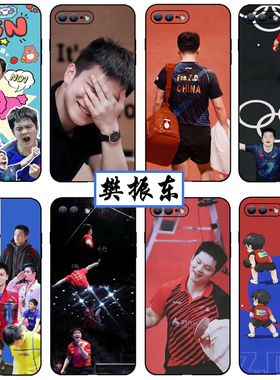 樊振东手机壳适用于苹果17小胖华为mate60巴黎vivox90 红米note15 小米14乒乓球OPPOreno13运动员荣耀 一加12