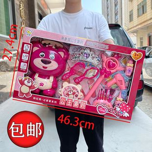 包邮儿童过家家魔法棒餐具厨装扮玩具精美大礼盒套装培训机构礼品