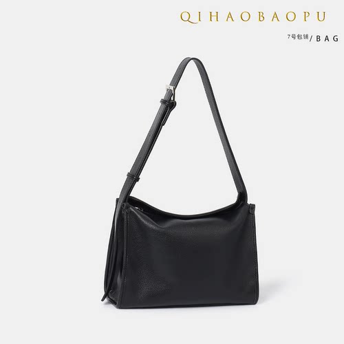 时尚潮流软塌荔枝纹托特包