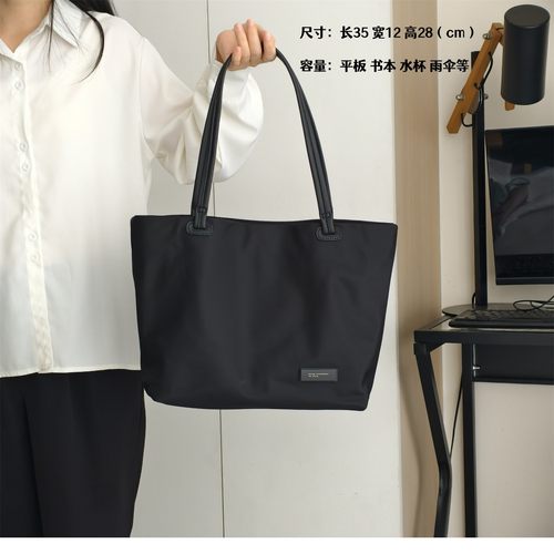 黑色大容量托特包简约通勤包单肩包学生上课包高级感购物袋包上班