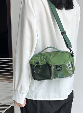 多巴胺小包包休闲斜挎包轻便拼接简约潮牌运动包时尚手提包小挎包