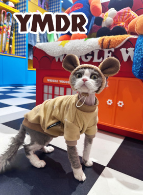 YMDR原创德文衣服德文帽子奶咖小熊轻便自发热春款T恤可爱造型帽