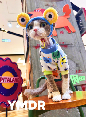 YMDR萌趣怪兽德文猫网红街拍穿搭