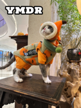 YMDR原创德文衣服纯棉四脚衣保暖羊羔绒马甲疯狂动物城COS狐尼克