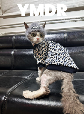 YMDR原创德文衣服德文帽子春款卫衣毛圈潮酷开衫外套银闪毛线冷帽