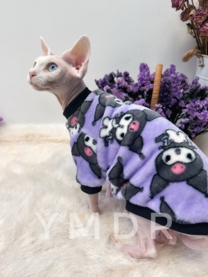 YMDR德文衣服秋冬保暖法兰绒T恤