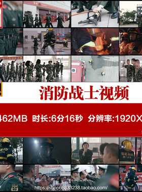 灭火消防战士队员日常工作任务训练火灾救火演习视频素材