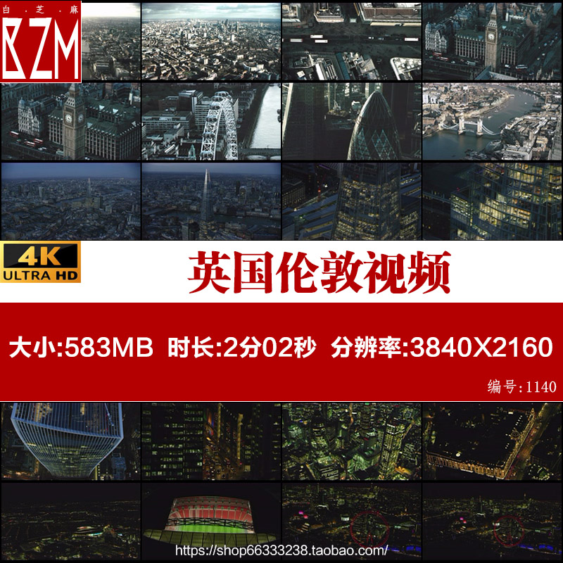 4k超清视频素材英国伦敦城市风景建筑地标欧洲都市延时摄影风光片