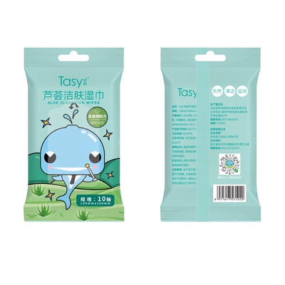 Tasy她树芦荟擦脸擦手迷你便携小包装天然清洁洁肤湿巾10抽10包