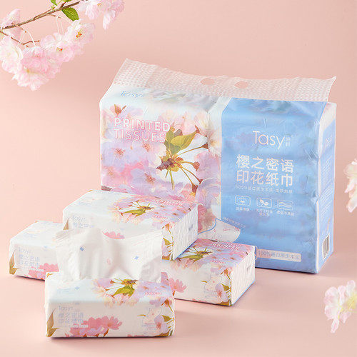 Tasy她树樱花印花抽纸100抽加大系列家用抽纸实惠装餐巾纸擦手纸