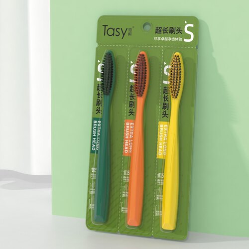 Tasy她树超长刷头软毛牙刷3支装成人牙缝牙齿清洁