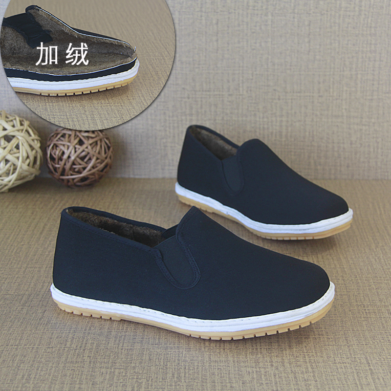 老北京秋季父亲二棉加绒保暖布鞋