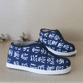 时尚 男 女中国风千层底套脚高帮加厚加绒保暖青年棉花棉鞋 冬季 男鞋