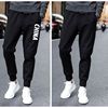 Chinese pants+pure black pants 【Two clothes】