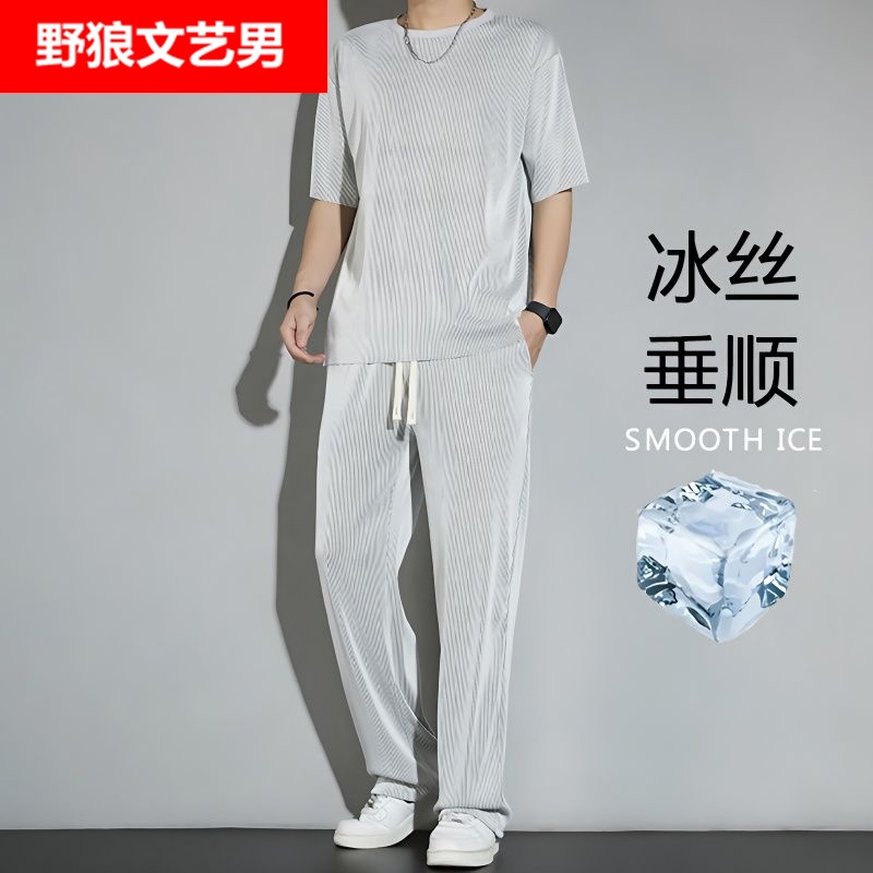 捡漏夏季薄款冰丝运动套装