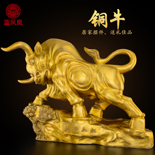 铜牛摆件大号办公室运势如虹牛客厅门厅公司开业乔迁礼品牛气冲天