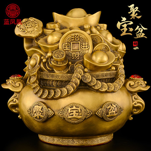 元宝聚宝盆 财位摆件