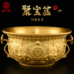 黄铜聚宝盆摆件招家用事事如意沈万三八方来财聚宝盆铜制客厅大号
