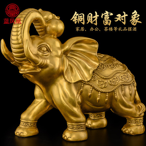 新款大象吸水象 大号