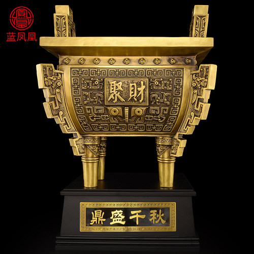 鼎摆件 大小都有 工艺精致
