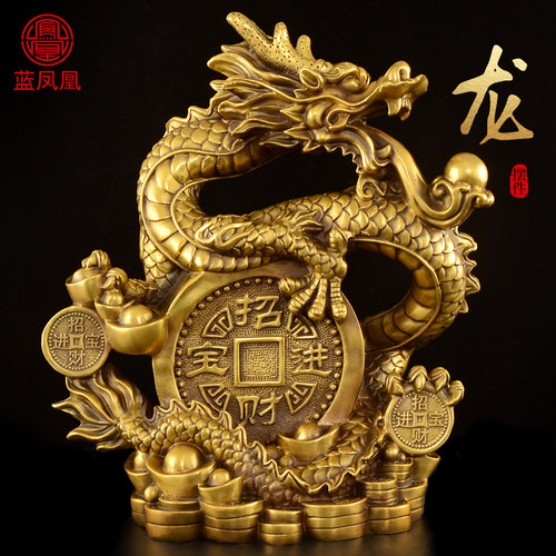 铜如意龙 聚宝盆龙