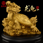 黄铜龙龟摆件铜制八卦金钱龟母子龙头龟神兽客厅玄关办公室工艺礼
