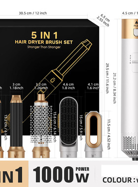Hair Dryer Brush Blow Magic  5 in 1 Hot Air Brush直发吹风机