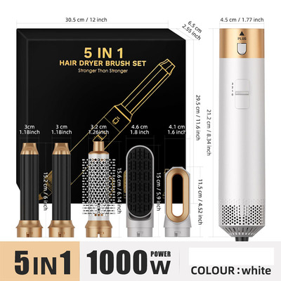 Hair Dryer Brush Blow Magic  5 in 1 Hot Air Brush直发吹风机