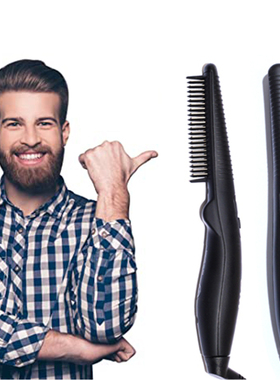 Hair Straightener Brush,Men背头直发梳内扣小夹板一梳直