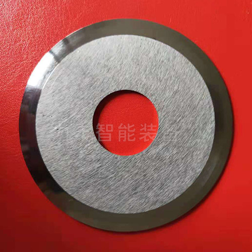 分切圆刀片切纸管高速钢分切刀片